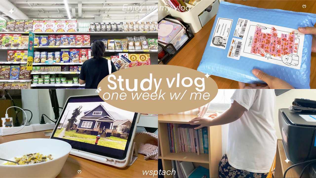 🔆 study vlog เรียนออนไลน์แบบงงๆ,จัดห้อง,แกะพัสดุ,ดูซีรีส์,ซื้อของช่วงล็อคดาวน์ | wsptach