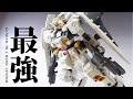 【大人の裏技？】普通のガンダムTR-1 ヘイズル改を最強にする方法はコレだ【カスタム・全塗装】hguc1/144 GUNDAM TR-1 HAZEL CUSTOM