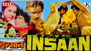 Insaan (1982) full hindi action movie / Jeetendra / Reena Roy / Vinod Khanna / Amjad Khan