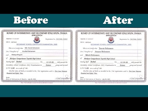How To Edit Any Certificate Text In Photoshop. Clean The Certificate Any Text In Photoshop Tutorial