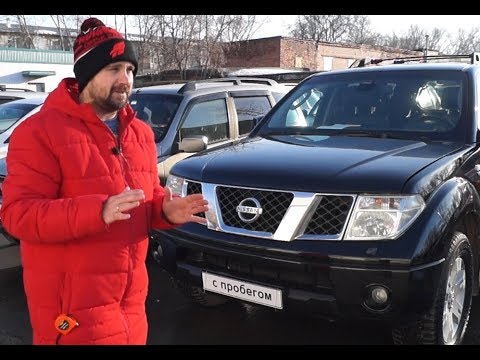 NISSAN PATHFINDER НА V6. ИЛИ ВЗЯТЬ В АВТОКРЕДИТ HAVAL H9? ТЕСТ-ДРАЙВ.