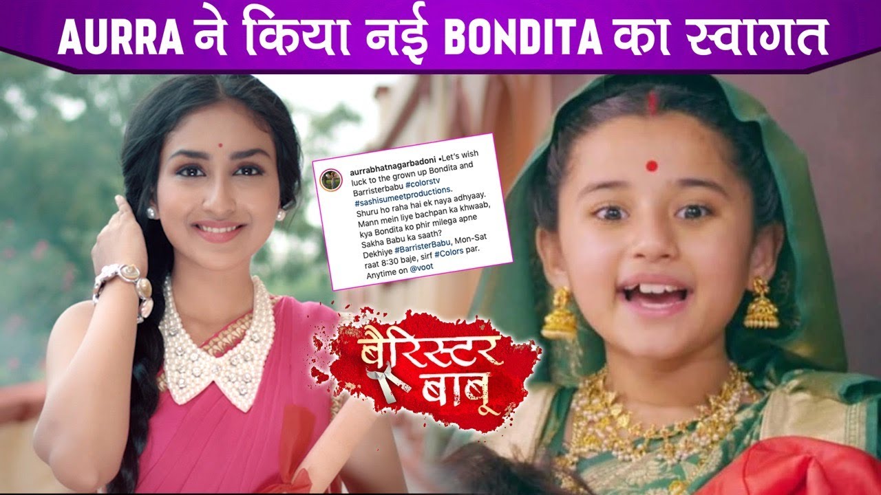 Bondita's Barrister Babu July Written Update Barrister Babu