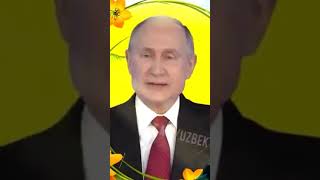 Я попросила Путина поздравить вас с днём рождения #Путин #shorts