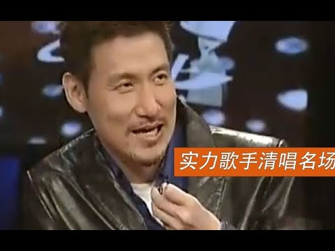 这就是歌神！五块钱的麦克风唱出CD的声音，网友：我跪下了！