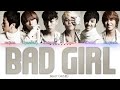 BEAST (비스트) - Bad Girl [Han|Rom|Eng] Color Coded Lyrics