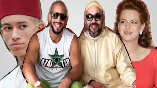 Mohammed Vi Et Moulay Han Fréquentent-Ils Toujours Les Azaitar Après Le Départ De Lalla Salma ?