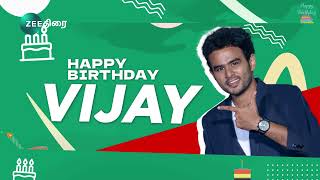RJ Vijay Birthday Wish - Zee Thirai screenshot 1
