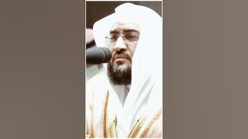 تلاوة مرئية | ما تيسر من سورة يس | الشيخ #بندر_بليلة