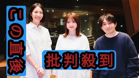いきものがかり、新曲「遠くへいけるよ」が『旅サラダ』テーマ曲に　番組MC 松下奈緒がピアノで参加