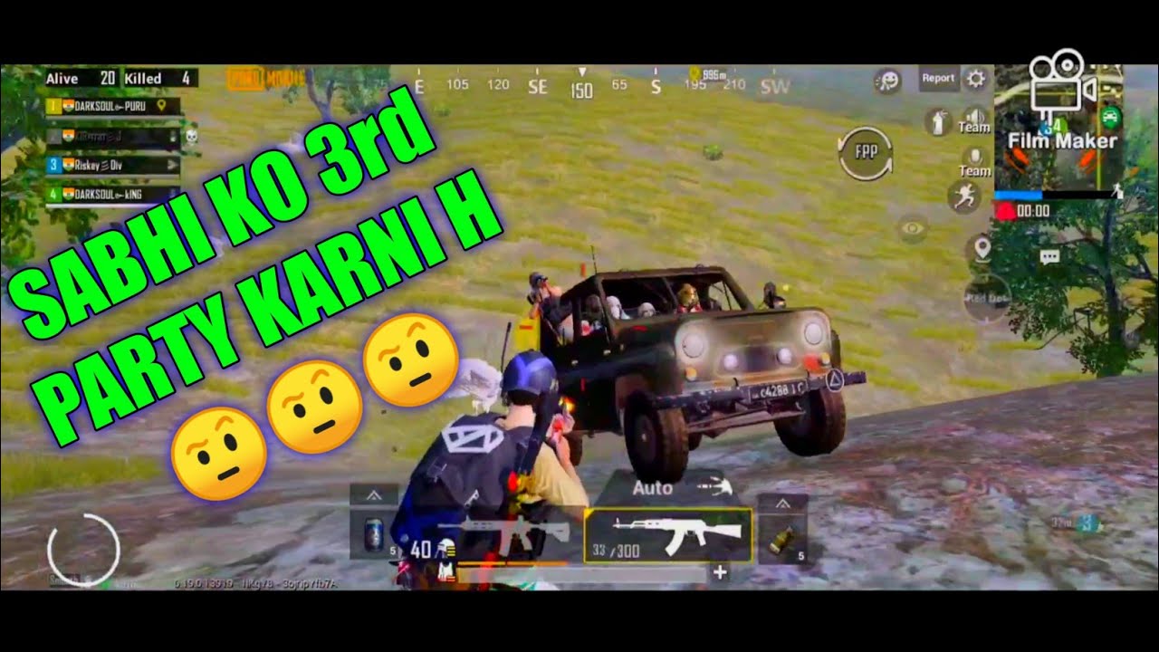 3rd PARTY BHARI PAD GAI/ SO BLIND RUSH KABHI  NAHI KARTE..