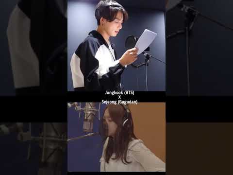 Sejeong 세정 x Jungkook 정국 ‘Knees by IU’ cover song fanmade