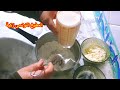 تحضير تحلية كريمة في 4 دقائق بطعم جوز الهند سهلة وسريعة التحضير - Crème... تحضير تحلية كريمة في 4 دقائق بطعم جوز الهند سهلة وسريعة التحضير - Crème...