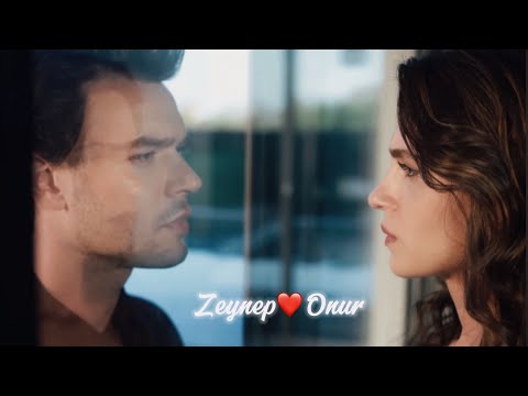 Zeynep❤️Onur {Altin Kafes} #klip #buray #şifanurgül #aytacsasmaz #altinkafes