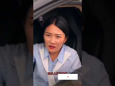 incredible a girl
