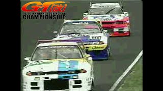 Zen Nihon GT Senshuken Kai - PS1 Intro (1080p)