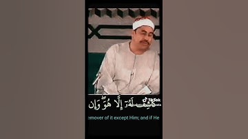 قرآن كريم الشيخ محمد محمود الطبلاوي رحمه الله Holy Quran by Shaikh Muhammed Tablawi