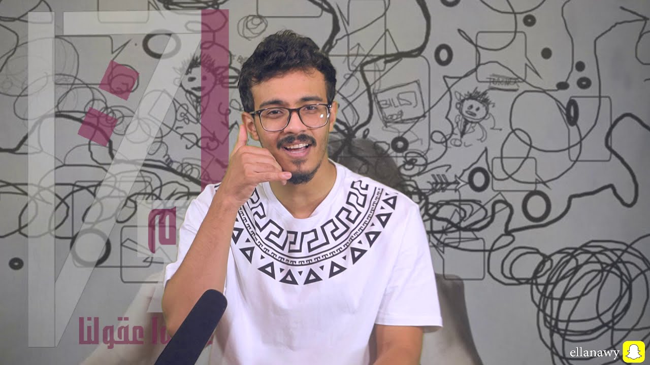 الهاربات 1 | سلوى هربت مع حبيبها ال............