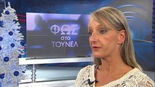 New leads in hunt for Ben - ITV News