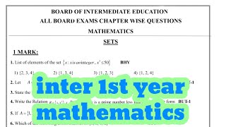 Inter 1st year mathematics all exams chapter wise questions