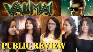 Valimai Public Review | Valimai Public Reaction, Public Talk | Rating | Ajith Kumar| Punjabi Thikana