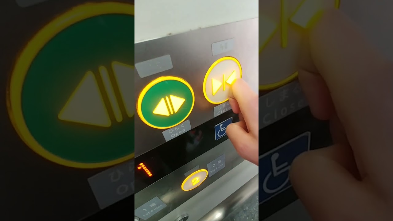 JR東淀川駅エレベーター4基まとめ