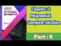 Polynomial Class 10 Solutions | Optional Maths | Complete Guide