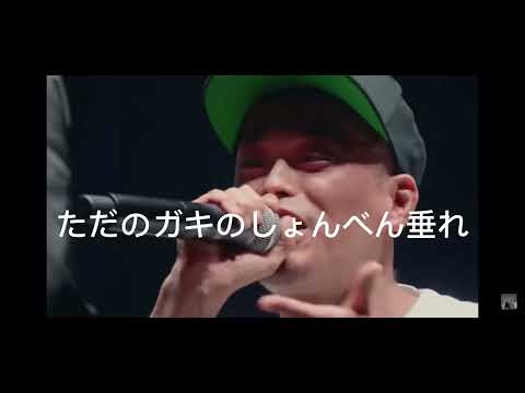 CHEHON vs MOL53字幕