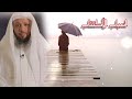 يامن اتعبته الهموم والغموم والاكتئاب تعرف ماهي الاسباب وما حلها