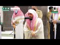 أبهى ترتيل لبلبل الحرم الشيخ عبدالله الجهني سورة الأنعام 1 21 فجر الأثنين 9 3 1442هـ