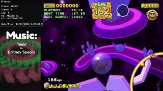 SMB Stardust: Chevrons S 184.81