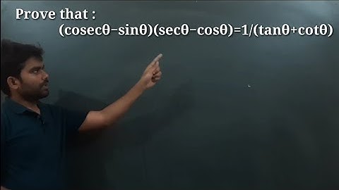 Prove: (cosecθ– sinθ)(secθ– cosθ) = 1/(tanθ+cotθ) | Important question for board & competitive exams