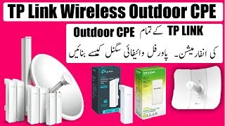 TP-LINK 2.4GHz 5 GHz 300Mbps 12dBi Outdoor CPE all about information High ultra WiFi signal create