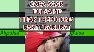 Cara agar pulsa hp tidak terpotong paket darurat screenshot 5