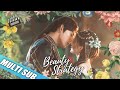 【Full Movie】灰姑娘入宮刺殺惡魔皇帝，怎料惡魔皇帝反手把她寵上天💞