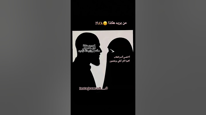 سلام عليكم حسابي ديني ضيفوني نصير#1k💗#زواج#حب#حلال#نساء#رجال#اكسبلور#فولو#كومنت#explore#fyp#marriage