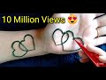 Most Attractive Heart Mehndi Design | Simple Mehandi Design