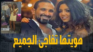 أول ظهور لخطيبة أحمد سعد الجديدة علياء بسيوني.. ومعلومات تُكشف للمرة الأولى