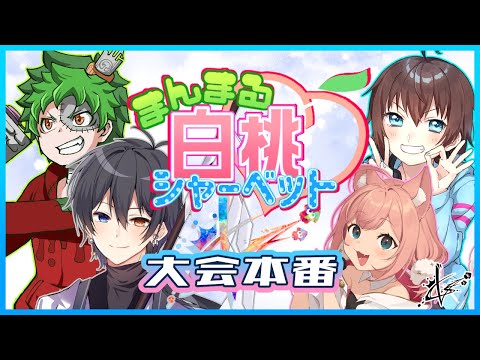 Vtuberスプラプレイヤーの頂点へ…行くぞ！【 #VSC 】