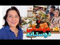 مهمانی دوستانه با فاطی گلی و رحمت گلی به همراه پشت صحنه ساختن کلیپ جنجالی اینستا