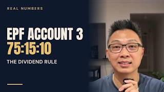 EPF Account 3 — The 75:15:10 Split and the Dividend Rule