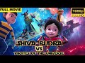Rudra Shiva Vs Pirates Of Universe Full Movie Kids Animation