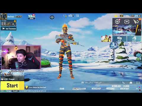 مساكم الله بالخير رانك كونكر ترتيبي 3000