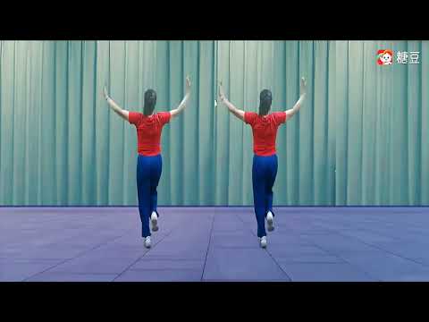 重庆叶子广场舞我在问花村等你来 