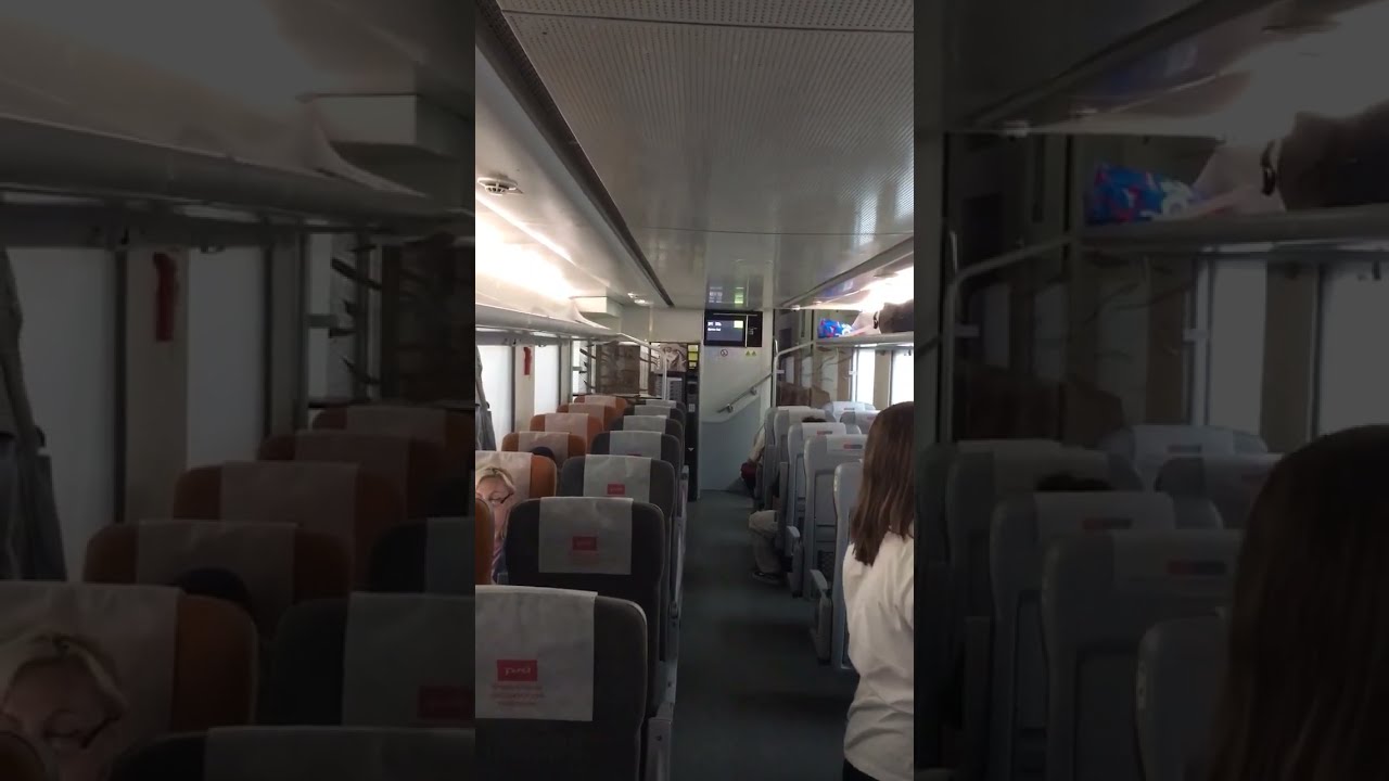 Купить Билет На Поезд 119с Таганрог Москва