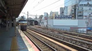 EF66 33牽引の貨物を追っかけてみた【東海道本線】