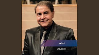 اخركلام