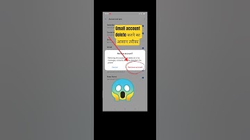 gmail account delete kaise karen,google account kaise delete karte hain#delete #gmailaccount