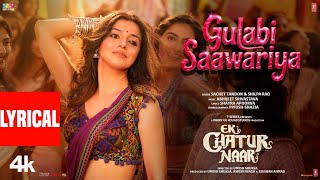 Download Lagu GULABI SAAWARIYA (Lyrics): Divya Khossla | Rajniesh Duggall | Ek Chatur Naar |Sachet,Shilpa,Abhijeet MP3 Download Lagu GULABI SAAWARIYA (Lyrics): Divya Khossla | Rajniesh Duggall | Ek Chatur Naar |Sachet,Shilpa,Abhijeet MP3