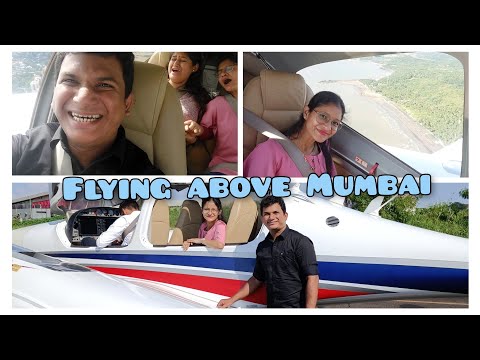 Private Aircraft Joy