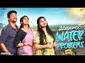  water problems  family bandi telugu web series ep  90  hara srinivas  chill stories